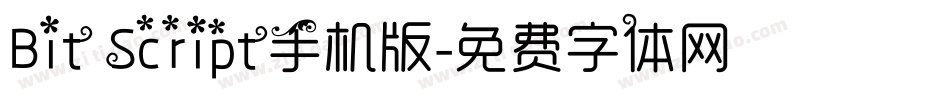 Bit Script手机版字体转换